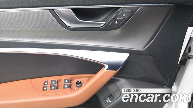 Audi A6 45 TFSI Quattro