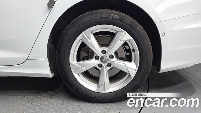 Audi A6 45 TFSI Quattro