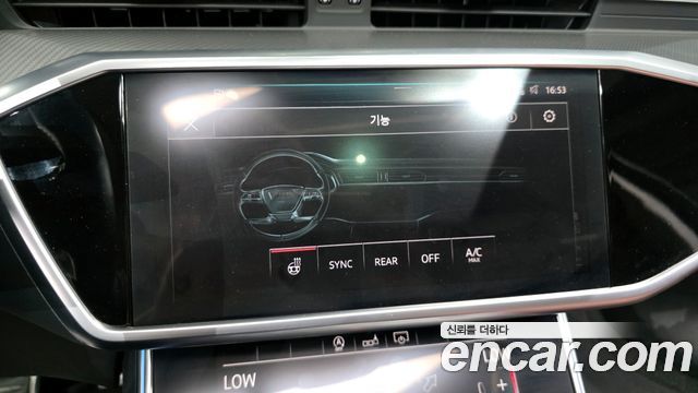 Audi A6 45 TFSI Quattro