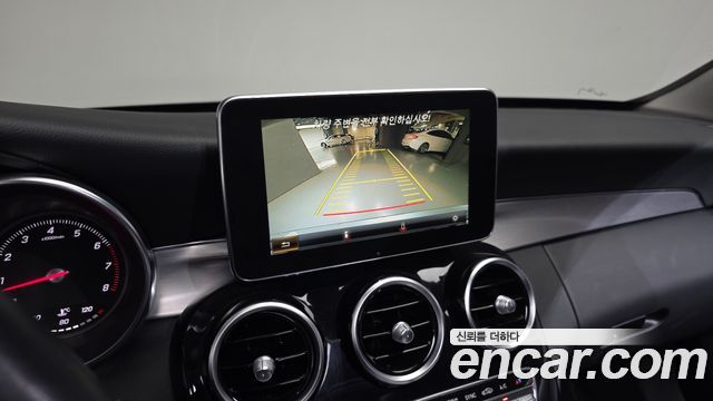 Mercedes-Benz C-Class C200 Avantgarde