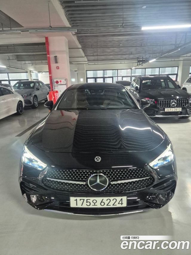 Mercedes-Benz CLE-Class CLE200 Coupe