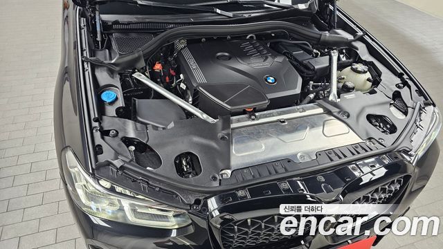 BMW X4 xDrive20i M Sport Pro Special Edition