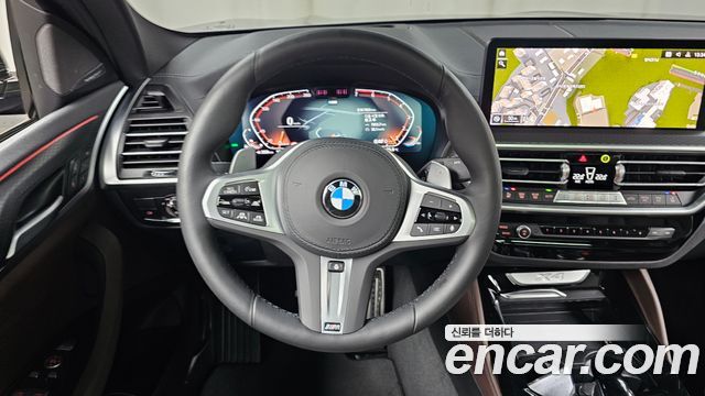 BMW X4 xDrive20i M Sport Pro Special Edition