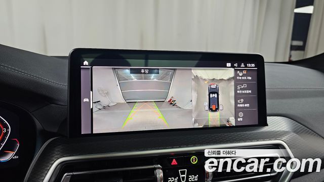 BMW X4 xDrive20i M Sport Pro Special Edition