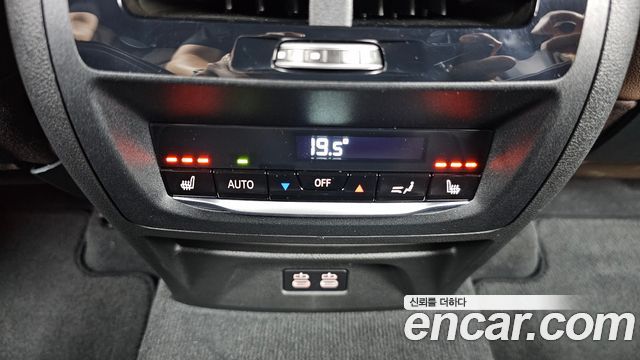 BMW X4 xDrive20i M Sport Pro Special Edition