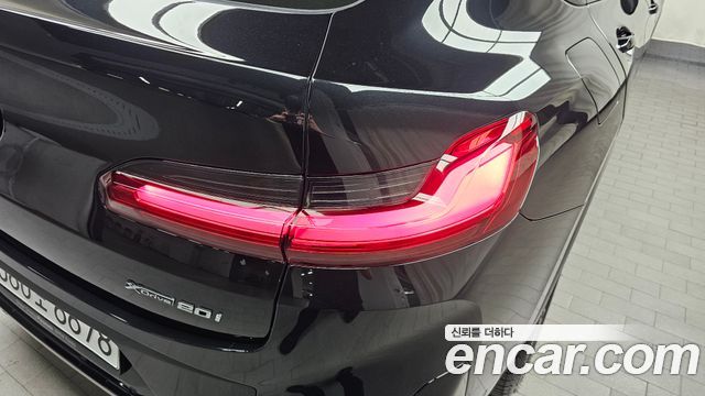 BMW X4 xDrive20i M Sport Pro Special Edition