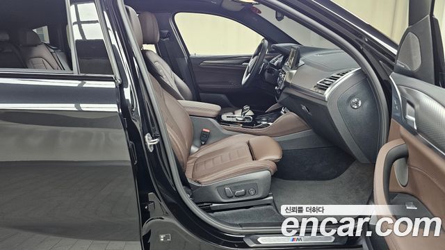 BMW X4 xDrive20i M Sport Pro Special Edition