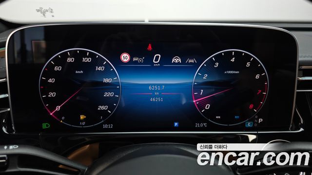 Mercedes-Benz E-Class E300 4MATIC AMG Line Premiere Special