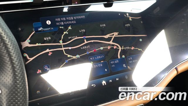 Mercedes-Benz E-Class E300 4MATIC AMG Line Premiere Special