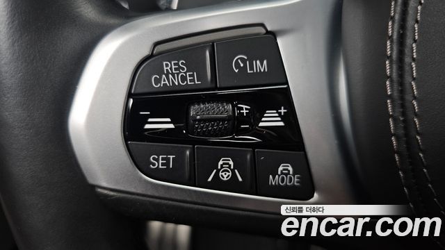 BMW X5 xDrive 30d M Sport