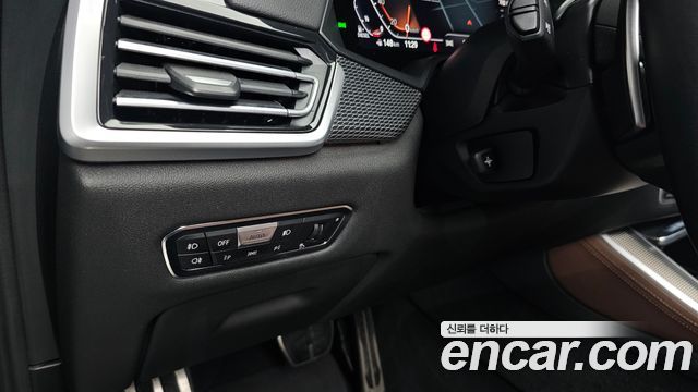 BMW X5 xDrive 30d M Sport