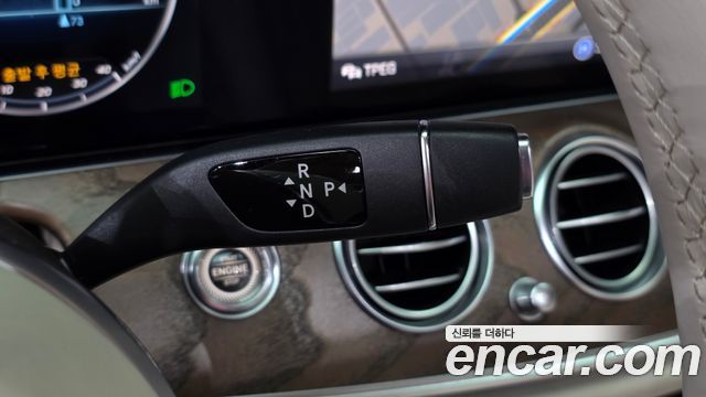 Mercedes-Benz E-Class E300 4MATIC Exclusive