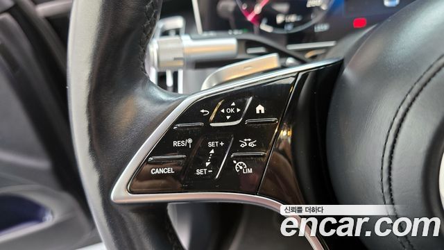 Mercedes-Benz S-Class S350 d