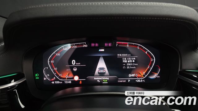 BMW 5-Series 530i M Sport Package