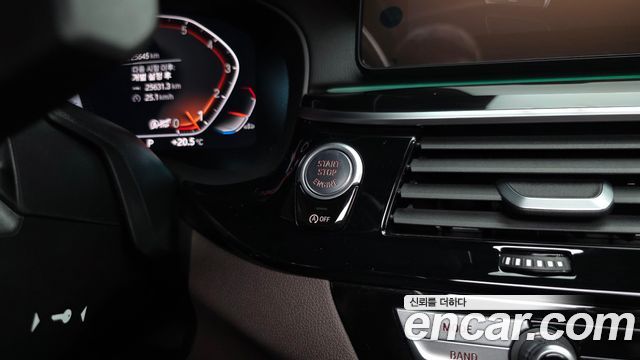 BMW 5-Series 530i M Sport Package