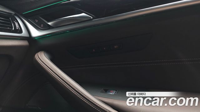 BMW 5-Series 530i M Sport Package