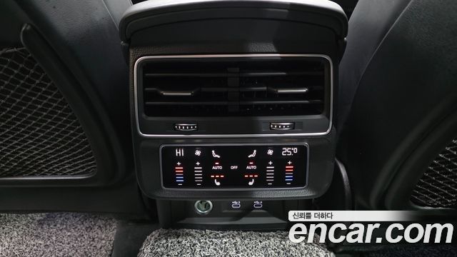 Audi Q8 55 TFSI Quattro Premium