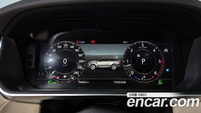 Land Rover Range Rover Sport 3.0 SDV6 HSE