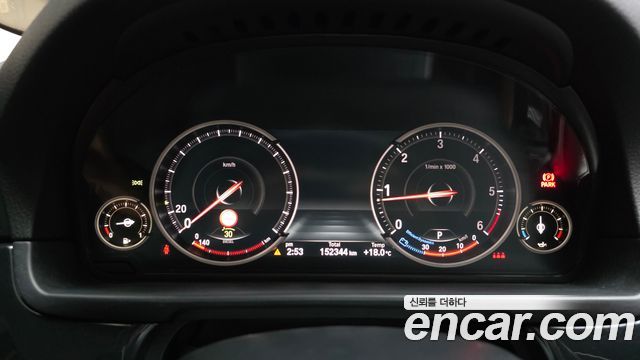 BMW 5-Series 520d M Aero Dynamic