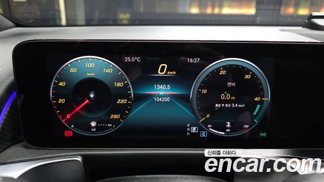 Mercedes-Benz GLB-Class GLB250 4MATIC