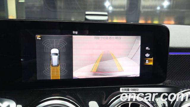 Mercedes-Benz GLB-Class GLB250 4MATIC