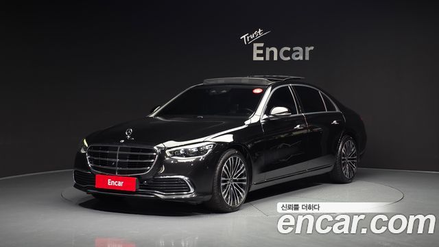 Mercedes-Benz S-Class S450L 4MATIC