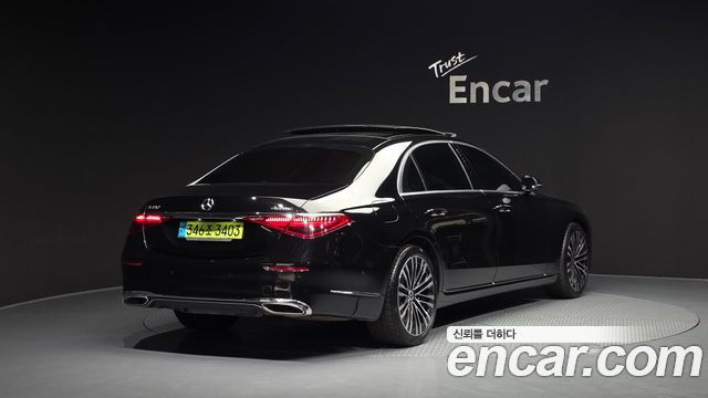 Mercedes-Benz S-Class S450L 4MATIC