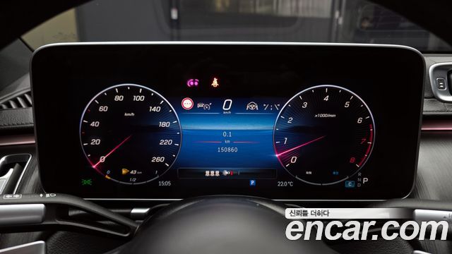 Mercedes-Benz S-Class S450L 4MATIC