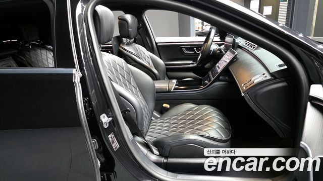 Mercedes-Benz S-Class S450L 4MATIC