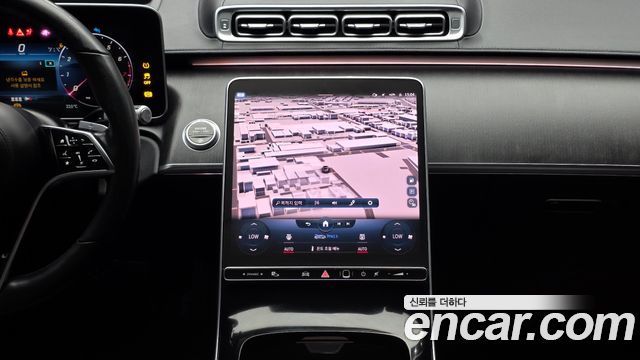 Mercedes-Benz S-Class S450L 4MATIC
