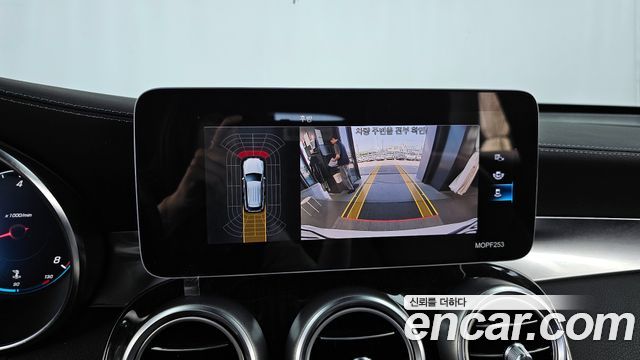 Mercedes-Benz GLC-Class GLC300 4MATIC