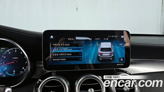 Mercedes-Benz GLC-Class GLC300 4MATIC