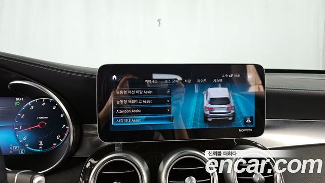 Mercedes-Benz GLC-Class GLC300 4MATIC