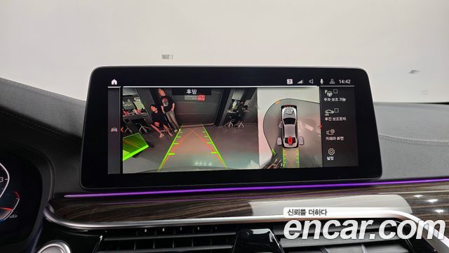 BMW 5-Series 520i M Sport