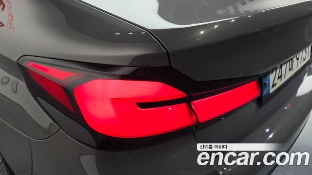 BMW 5-Series 520i M Sport