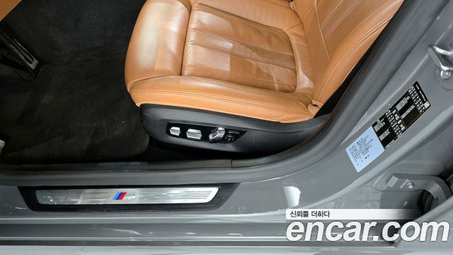 BMW 5-Series 520i M Sport