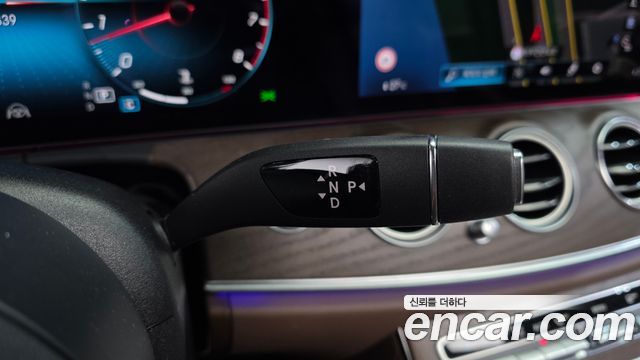 Mercedes-Benz E-Class E250 Exclusive