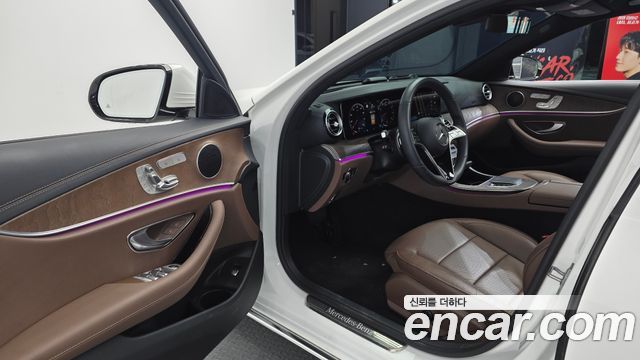 Mercedes-Benz E-Class E250 Exclusive