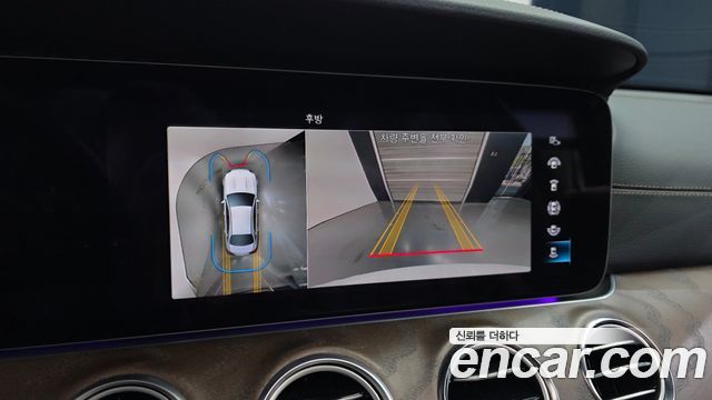 Mercedes-Benz E-Class E250 Exclusive