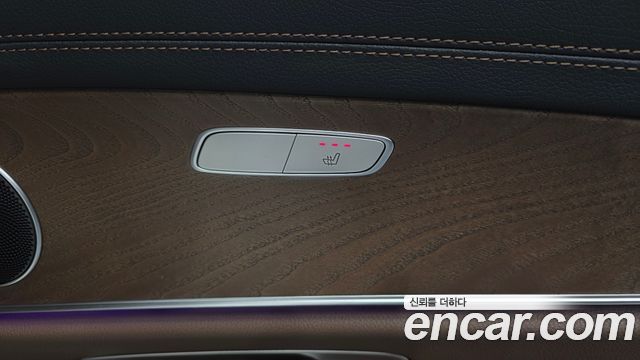 Mercedes-Benz E-Class E250 Exclusive