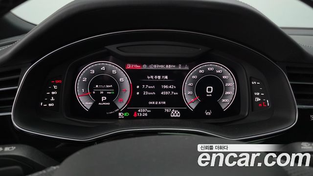 Audi Q8 55 TFSI Quattro Premium