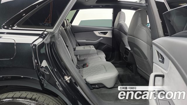 Audi Q8 55 TFSI Quattro Premium
