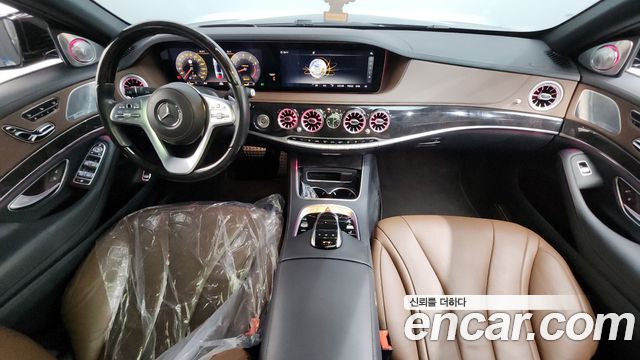 Mercedes-Benz S-Class S450L 4MATIC