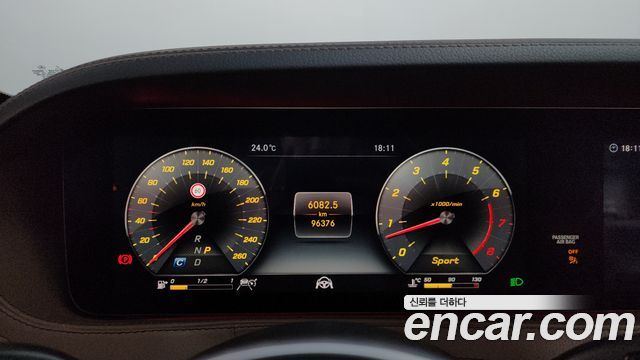 Mercedes-Benz S-Class S450L 4MATIC