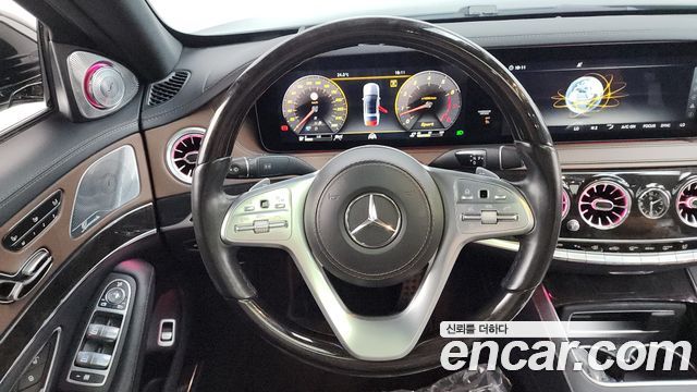 Mercedes-Benz S-Class S450L 4MATIC