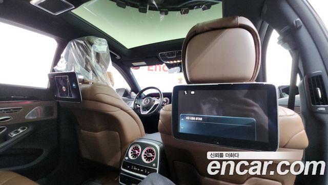 Mercedes-Benz S-Class S450L 4MATIC