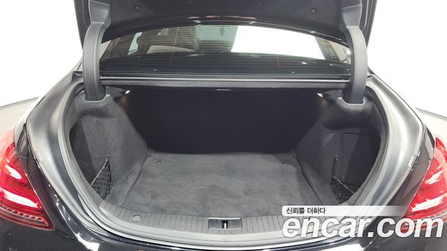 Mercedes-Benz S-Class S450L 4MATIC