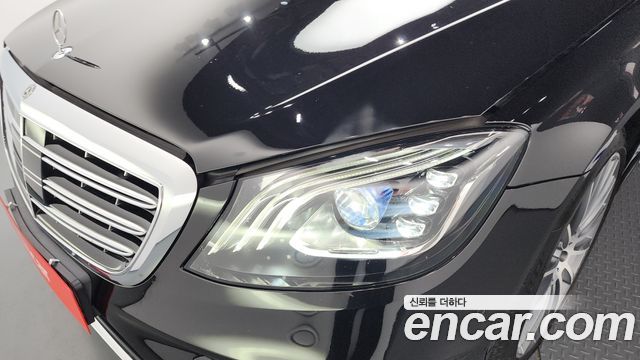 Mercedes-Benz S-Class S450L 4MATIC