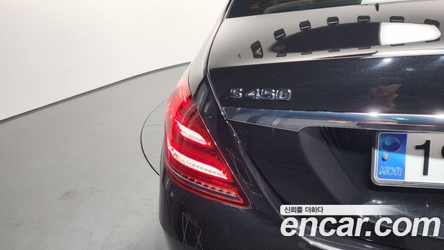 Mercedes-Benz S-Class S450L 4MATIC