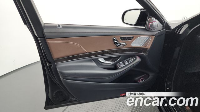 Mercedes-Benz S-Class S450L 4MATIC